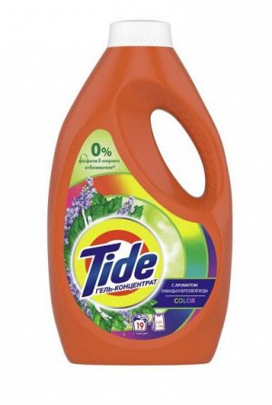 TIDE® СМС жидк. Color с ароматом Лаванды и Березовой воды 1.235л
