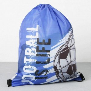 Болоневая сумка для обуви Football is life, 33х43х0,5 см