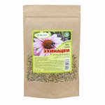 Эхинацеи трава напиток чайный, 100гр, 30шт