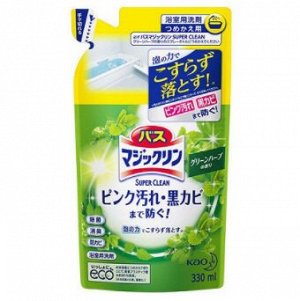 Чистящее средство для ванной комнаты ", дезинфицирующее, с ароматом зелени м/у 330 мл.KAO "Magiclean Bath