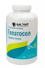 Гепатосол (на шроте) 230 гр 4/48 бл/кор