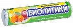 Леденцы Биолитики витаминные 32гр 20/160 бл/кор