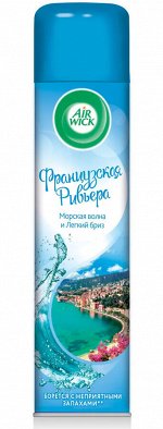 AIRWICK Освежитель воздуха Французская Ривьера (Морская волна и Легкий бриз) 290мл