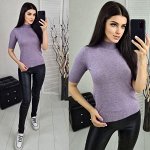 Водолазка