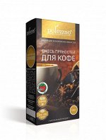 Смесь пряностей &quot;Для кофе&quot;,100 гр, Полеззно