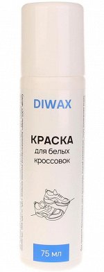 Краска для белой обуви Diwax 710