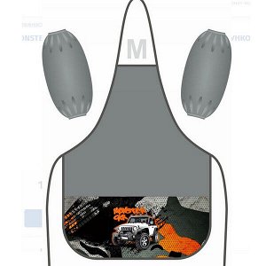 Фартук+нарукавники "Lamark Monster Car" серый с рисунком 45х54 1/50 арт. PA0004-01