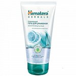 Himalaya Гель освежающий для умывания Блеск-контроль с Лимоном /150