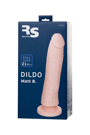 Фаллоимитатор RS Silicone - Matt B, телесный, 21,5 см