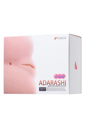 KOKOS Adarashi мастурбатор