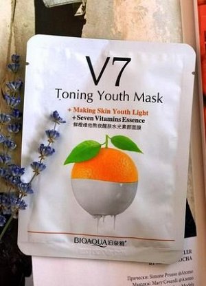 BIOAQUA v7 deep hydration orange mask Маска -салфетка для лица с экстрактом апельсина, 30г