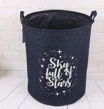 Корзина для вещей и игрушек &quot;Sky black&quot;, 50*40 см