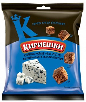 «Кириешки», сухарики со вкусом сыра с голубой плесенью, 40г