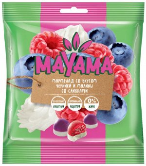 «Маяма», мармелад жевательный с желейной начинкой со вкусом черники и малины со сливками, 70г