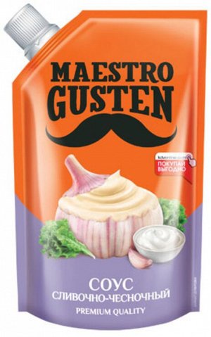 «Maestro Gusten», соус «Сливочно-чесночный», 196г