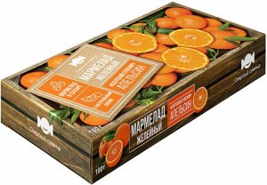 «Озёрский сувенир», мармелад «Апельсин», желейный, в виде кубиков, 180г