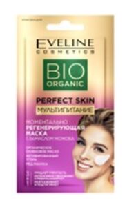 PERFECT SKIN Моментально регенерирующая маска Мультипитание с BioМаслом Жожоба 8мл