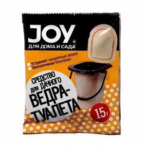 Средство для дачного ведра-туалета JOY, 15 г