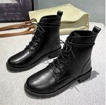 Ботинки черные