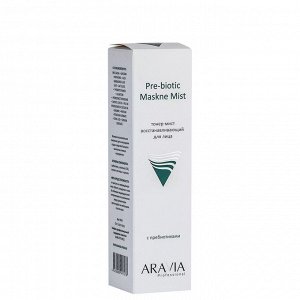 ARAVIA Professional Тонер-мист восстанавливающий с пребиотиками для лица Pre-biotic Maskne Mist