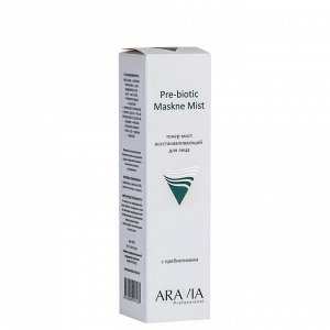 ARAVIA Professional Тонер-мист восстанавливающий с пребиотиками для лица Pre-biotic Maskne Mist. Аравия