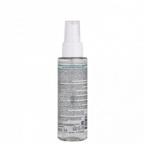 ARAVIA Professional Тонер-мист восстанавливающий с пребиотиками для лица Pre-biotic Maskne Mist. Аравия
