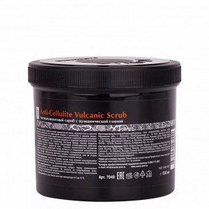 Aravia Organic Антицеллюлитный скраб с вулканической глиной Anti-Cellulite Vulcanic Scrub. Аравия