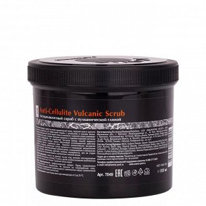 Aravia Organic Антицеллюлитный скраб с вулканической глиной Anti-Cellulite Vulcanic Scrub