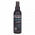 ARAVIA Professional Антицеллюлитная сыворотка-концентрат с морскими водорослями Anti-Cellulite Serum-Сoncentrate, Аравия