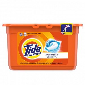 TIDE СМС жидк. в растворимых капсулах Альпийская свежесть 12х24.8г\22.8г