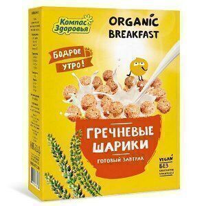 Шарики "Гречневые" сухой завтрак, 100 г, марка "Компас Здоровья"
