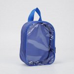 Косметичка на молнии, с ручкой, цвет васильковый