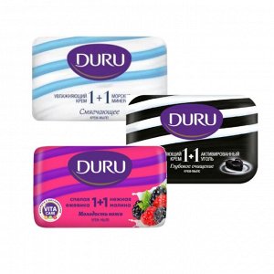 DURU (ДУРУ) Крем-мыло 1+1 В ассортименте 80г