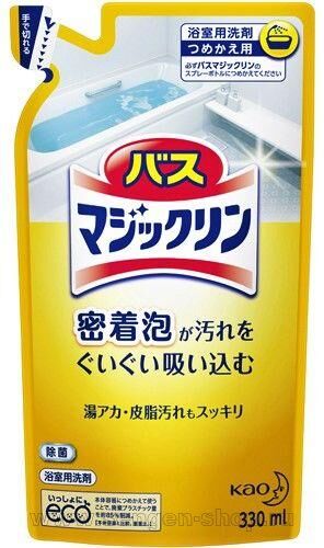 Пенящееся чистящее и дезодорирующее средство "Magiсclean" для ванной с ароматом цитрусов (с антибактериальным эффектом) 330 мл (мягкая упаковка) / 24