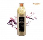 Ополаскиватель полости рта «Propolinse Gold» (разрушающий и окрашивающий налёт, против сухости во рту, спиртовой, вкус «Апельсин и мята») 600 мл