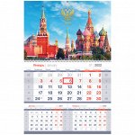 Календарь квартальный 1 бл. на гребне OfficeSpace Mono premium &quot;Россия&quot;, 2022г.