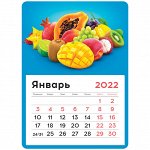 Календари на магните