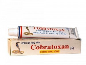 Мазь Кобратоксан с ядом змеи Cobratoxan