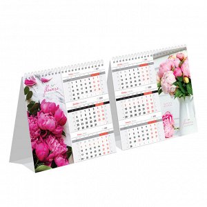 Календарь-домик настольный 190*170мм, OfficeSpace "Mono Premium. Peonies", 2022г.