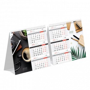 Календарь-домик настольный 190*170мм, OfficeSpace "Mono Premium. Офис", 2022г.