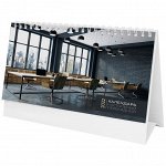 Календарь-домик настольный OfficeSpace &quot;Office&quot;, 2022г.