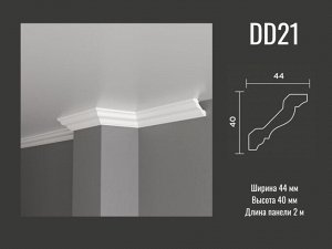 Карниз DD21 Decor-Dizayn из дюрополимера 44*40мм 2м 1/37