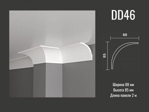 Карниз DD46 Decor-Dizayn из дюрополимера 88*85мм 2м 1/18