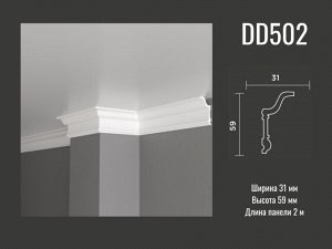 Карниз DD502 Decor-Dizayn из дюрополимера 80*40мм 2м 1/18