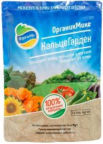 ОрганикМикс КальцеГарден 1,3кг