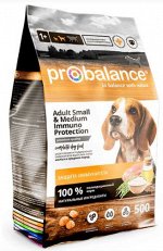 ProBalance Immuno Small&amp;Medium сухой корм для собак мелких и средних пород Курица 0,5кг