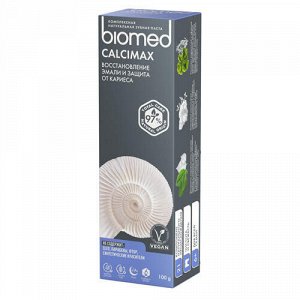 Зубная паста "Укрепление и реминерализация эмали" calcimax Biomed