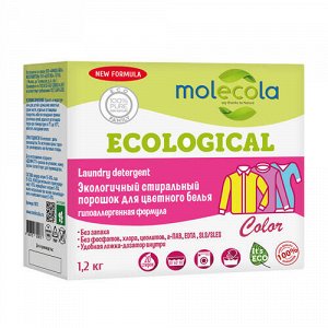 Стиральный порошок для цветного белья с растительными энзимами Molecola, 1.2 кг