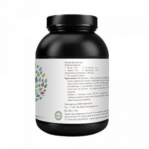Протеин семян Чиа Оргтиум, 500 г