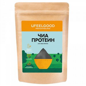 Протеин из семян чиа Ufeelgood, 200 г